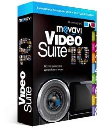Movavi Video Suite 10 SE [Русский/Английский]